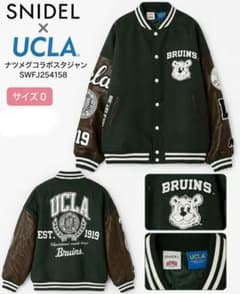 SNIDEL(スナイデル) UCLA×ナツメグ スタジャン SWFJ254158 - メルカリ