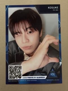 日プ新世界KCON フォトカード柳谷伊冴トレカISSA|mercariメルカリ官方