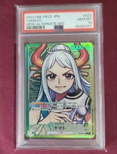 PSA10 ヤマト リーダーパラレル ワンピースカード - メルカリ