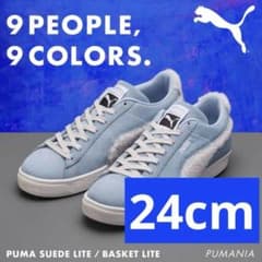 ★値下げ★ PUMA Snow Man ABCマート 渡辺翔太モデルのサムネイル