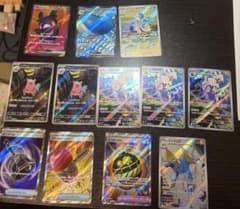 カ*ソ様 アビスアイ　まとめ売りのサムネイル