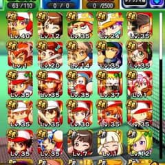 パワプロのサムネイル