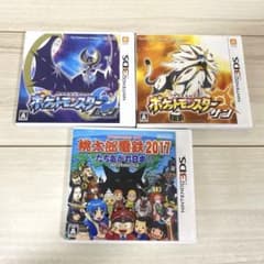 3DS ソフト　サン　ムーン　桃鉄のサムネイル