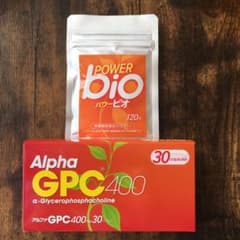 アルファGPC400 ＆パワービオのサムネイル
