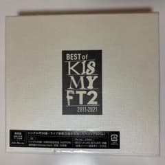 BEST of Kis-My-Ft2  (通常盤Blu-ray) 【新品未開封】のサムネイル