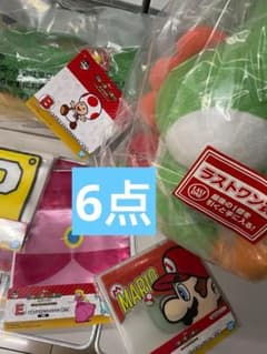 이치 반 쿠지 슈퍼 마리오 라스트 원상 요시 봉제 장난감