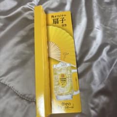 サントリー 角ハイボール オリジナル扇子のサムネイル