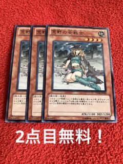クリア様 リクエスト 6点 まとめ商品 - メルカリ