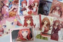 五等分の花嫁 中野五月 カード、シール まとめ売りのサムネイル