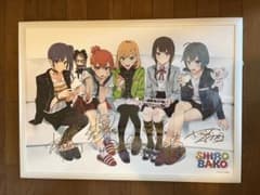 SHIROBAKO 声優直筆サイン入り ぽんかん⑧リソグラフ 複製原画 - メルカリ