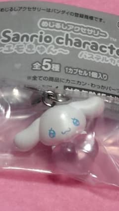 Sanrio Characters めじるしアクセサリー シナモロールのサムネイル