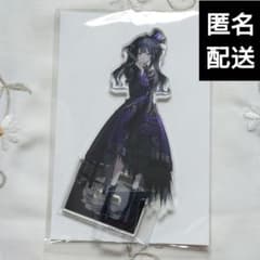 黒部ナノカ 魔法少女ノ魔女裁判 まねきねこ アクリルスタンド まのさば 