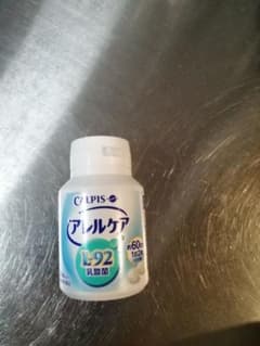 カルピス健康通販 アレルケア（L-92乳酸菌）のサムネイル