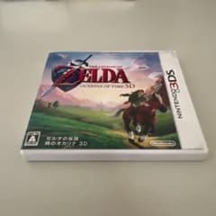 タチコマ様 リクエスト 2点 まとめ商品