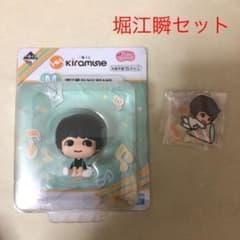 Kiramune 이치 반 쿠지 호리에 순순 세트