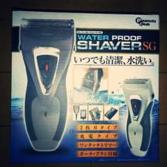 未開封♡ウォータープルーフシェーバーのサムネイル