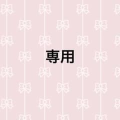 母乳実感哺乳瓶のサムネイル