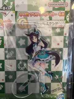 アクリルスタンド　メジロドーベル　ウマ娘のサムネイル