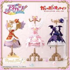 アイカツ！ カプセルトルソー ドレス型フィギュアのサムネイル