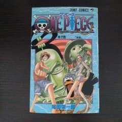 初版】ONE PIECE 14巻 - メルカリ