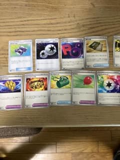 ポケモンカード　グッズカード 17枚まとめ売りのサムネイル
