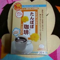 たんぽぽコーヒーのサムネイル