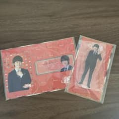 大橋和也　アクリルスタンドのサムネイル