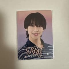 末永光 プロフィールカードのサムネイル