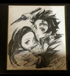 鬼滅の刃 DVD 1〈完全生産限定版〉キャラクターデザイン松島 晃描き下ろし色紙のサムネイル