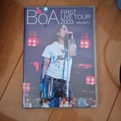 その他 BoA FIRST LIVE TOUR 2003 ~VALENTI~ [DVD] wwzq1cm BoA/FIRST LIVE TOUR 2003～VALENTI～ - メルカリ