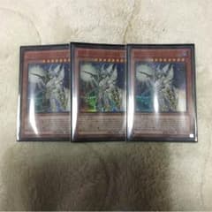 遊戯王 カオスソルジャー 宵闇の使者のサムネイル