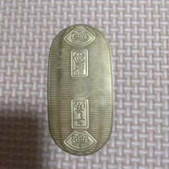 日光江戸村 小判 レプリカ 記念品のサムネイル