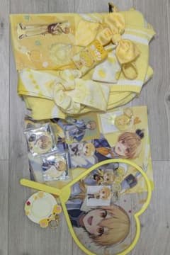 るぅとくんまとめ売りのサムネイル
