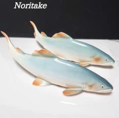 美品オールドノリタケ・フィギュリン【鮎・双魚】対セット・アラジン印