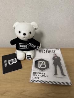 BE:FIRST ジュノン くま アクリルスタンドセット - メルカリ