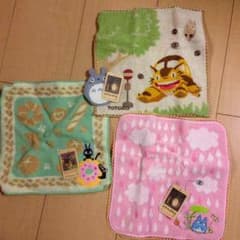 未使用 ジブリ ハンカチ3枚セットのサムネイル