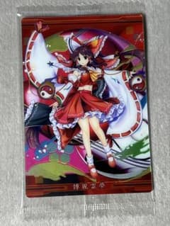 東方ロストワード ウエハース2 博麗霊夢のサムネイル