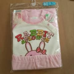 新品   80  女児用長袖パジャマのサムネイル