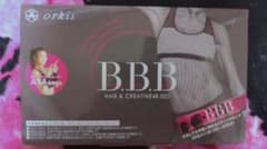 トリプルビー BBB サプリメント2.5ｇ×30包のサムネイル