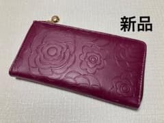 [Brand New] L-shaped zipper faux leather women's wallet, purple