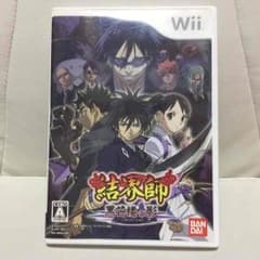 Wii 結界師 黒芒楼の影のサムネイル