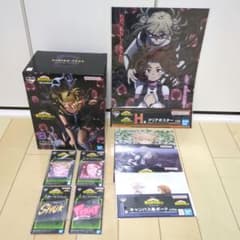 ヒロアカ一番くじ トガヒミコ B賞フィギュアセット