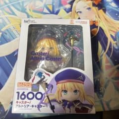 ねんどろいど1600 アルトリア・キャスター FGO ねんどろいど キャスター アルトリア・キャスター 1600 - メルカリ