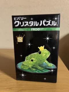 カエル クリスタルパズル フロッグ ビバリー 42ピース 親子かえる
