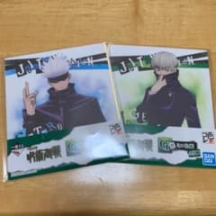 呪術廻戦　1番くじのサムネイル