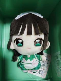 超特急 タカシ マスコットポーチ | Shop at Mercari from Japan! | Buyee