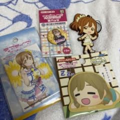 花丸セットのサムネイル