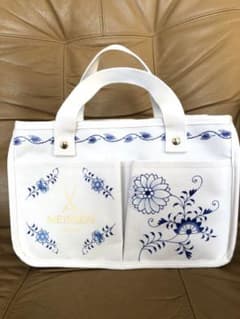 MEISSEN マイセンマルチ収納バックのサムネイル