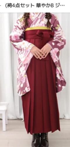 りら様専用 卒業式　袴セットのサムネイル