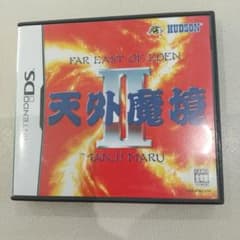天外魔境 II MANJI MARUのサムネイル
